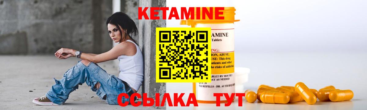 LSD-25  Гашиш  Cocaine  MDMA  Гашиш  Мефедрон   Тара  Альфа ПВП СК   Бошки Шишки  Вход с VPN 