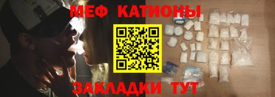 наркотики Малоярославец