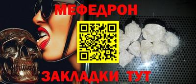 наркотики Малоярославец