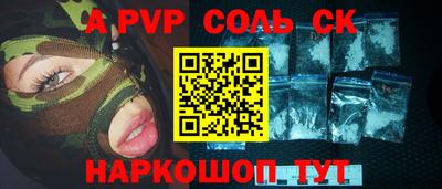 герыч Малгобек