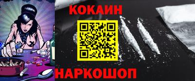 герыч Малгобек