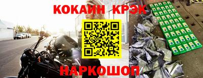 герыч Малгобек