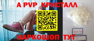 наркотики Малоярославец