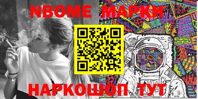 герыч Малгобек