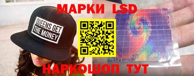 наркотики Малоярославец