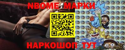 наркотики Малоярославец
