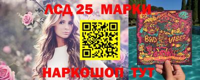apvp Мариинск