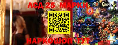 герыч Малгобек