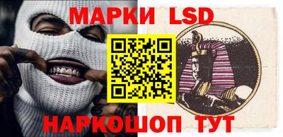apvp Мариинск
