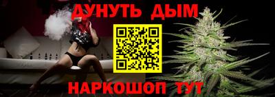 apvp Мариинск