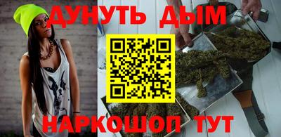 герыч Малгобек
