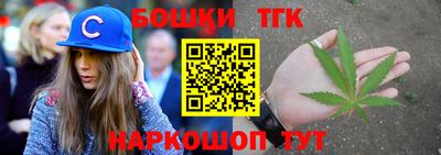 наркотики Малоярославец