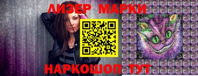 наркотики Малоярославец