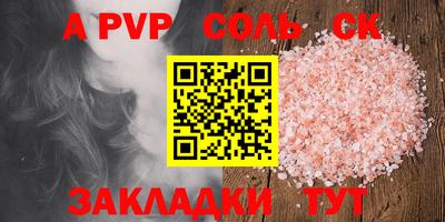 наркотики Малоярославец