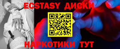 apvp Мариинск