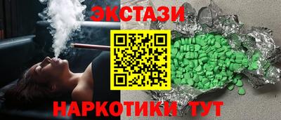 герыч Малгобек