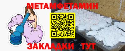герыч Малгобек