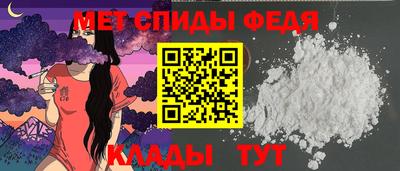 наркотики Малоярославец