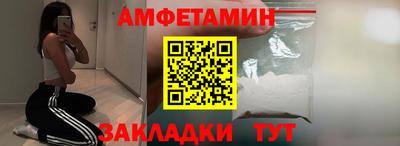 герыч Малгобек