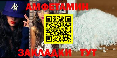 герыч Малгобек
