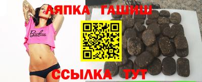 герыч Малгобек