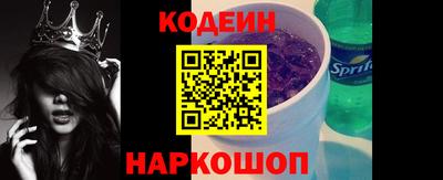 apvp Мариинск