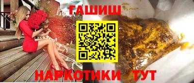 apvp Мариинск