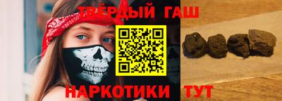 наркотики Малоярославец