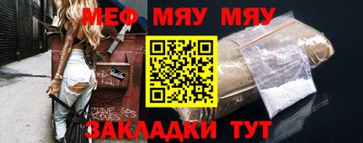 apvp Мариинск