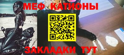 apvp Мариинск