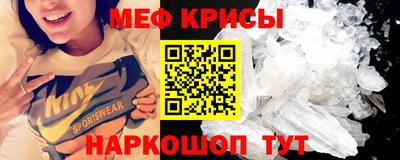 apvp Мариинск