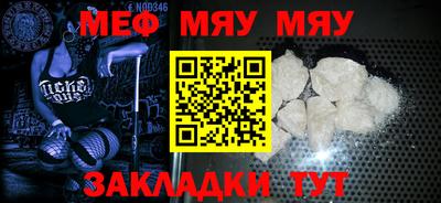 герыч Малгобек