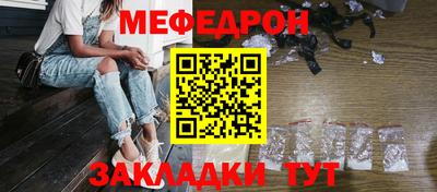 герыч Малгобек